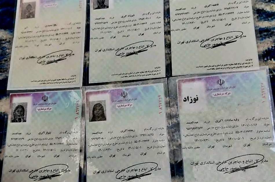 برگه سرشماری
