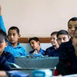 تحصیل اتباع