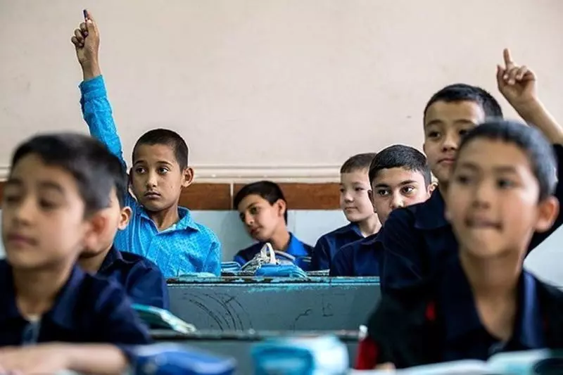تحصیل اتباع