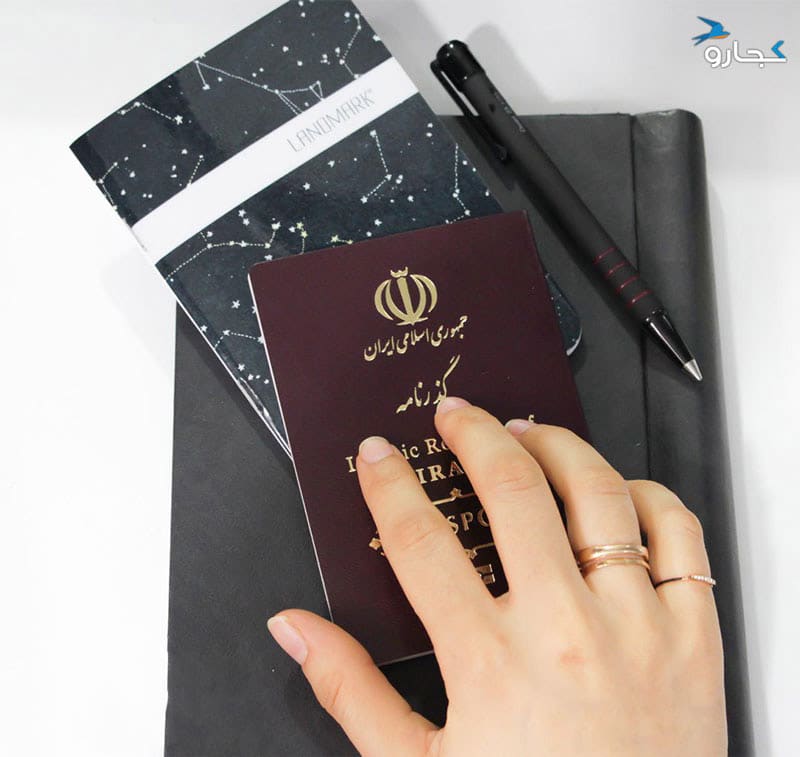 پروانه زناشویی