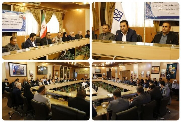 دیوان عدالت اداری