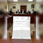 قانون جدید مهریه 1404